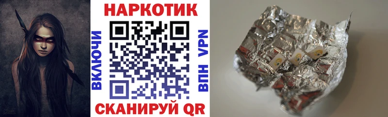 Сколько стоит Озёрск КОКАИН  A PVP  МЕФ  ГАШ  Марихуана 