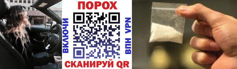 АМФЕТАМИН Premium  Озёрск 