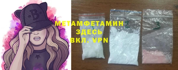 PSILOCYBIN Богданович