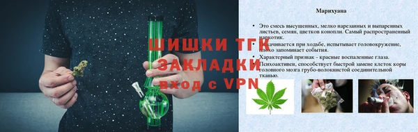 винт Богородицк