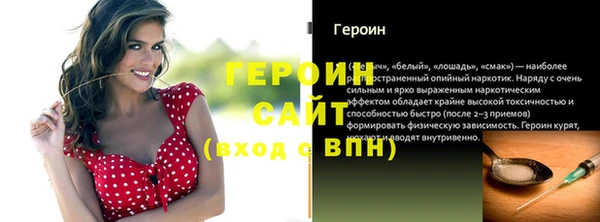PSILOCYBIN Богданович