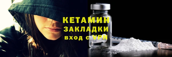 винт Богородицк