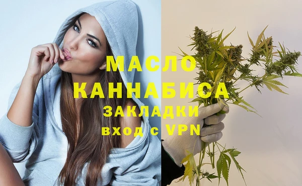 винт Баксан