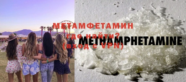 винт Богородицк
