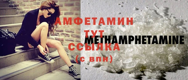 винт Богородицк