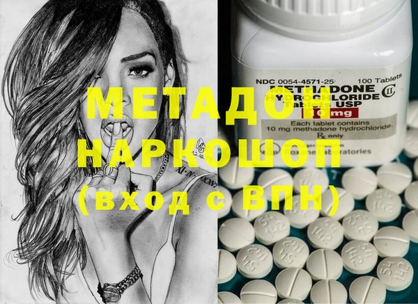 винт Богородицк
