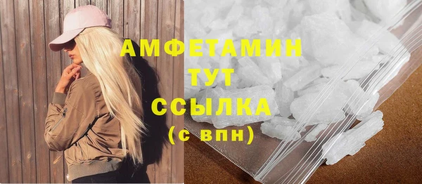 хмурый Балабаново