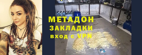 винт Богородицк