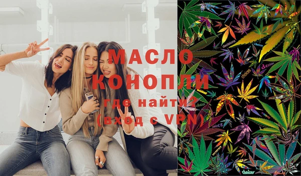 PSILOCYBIN Богданович