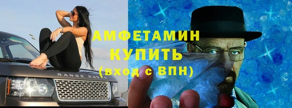 винт Богородицк