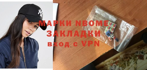 винт Богородицк