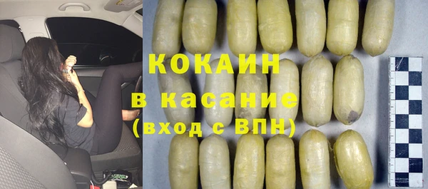 винт Богородицк
