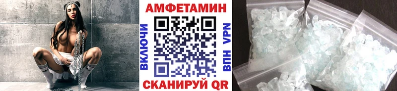 дарк нет официальный сайт  MEGA вход  Озёрск  МЕТАМФЕТАМИН Methamphetamine 